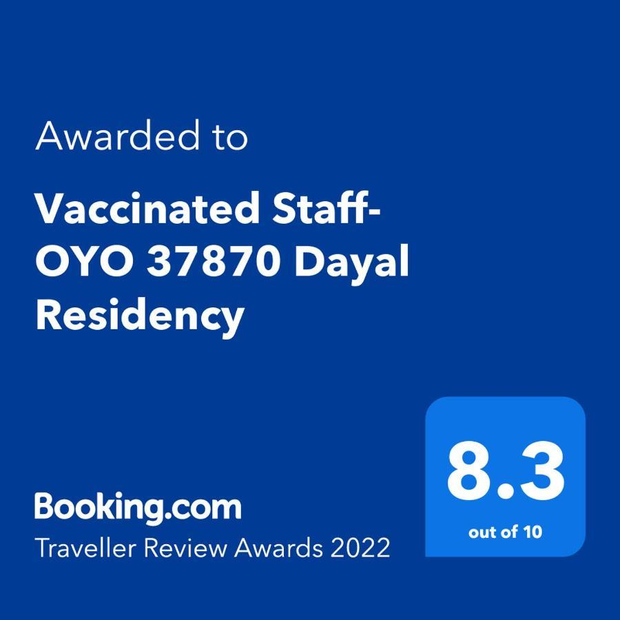 Oyo Dayal Residency Tezpur Zewnętrze zdjęcie
